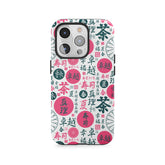 Symboles de la cérémonie du thé