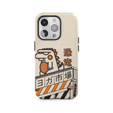 Dino du marché japonais