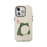 Grenouille à brosse de jade