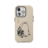 Grenouille à encre traditionnelle