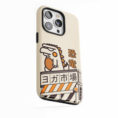 Dino du marché japonais