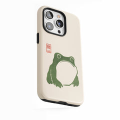 Grenouille à brosse de jade